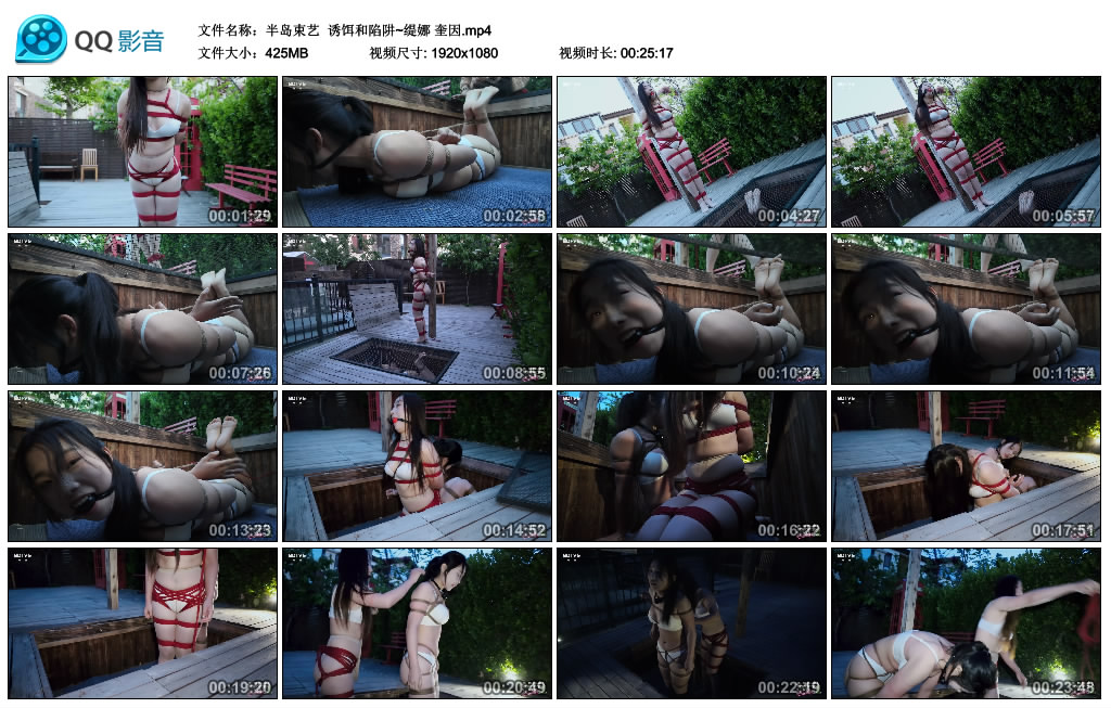 【半岛束艺】 诱饵和陷阱~缇娜 奎因-缚绑绳艺