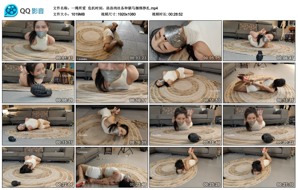 【一绳所爱】 危机时刻，洛洛肉丝各种驷马捆绑挣扎-缚绑绳艺