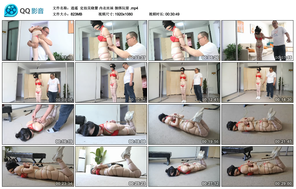 【逍遥】 定拍吴晓慧 内衣丝袜 捆绑玩耍-缚绑绳艺