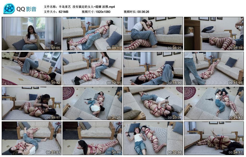 【半岛束艺】 没有搞定的女人~缇娜 波雅-缚绑绳艺