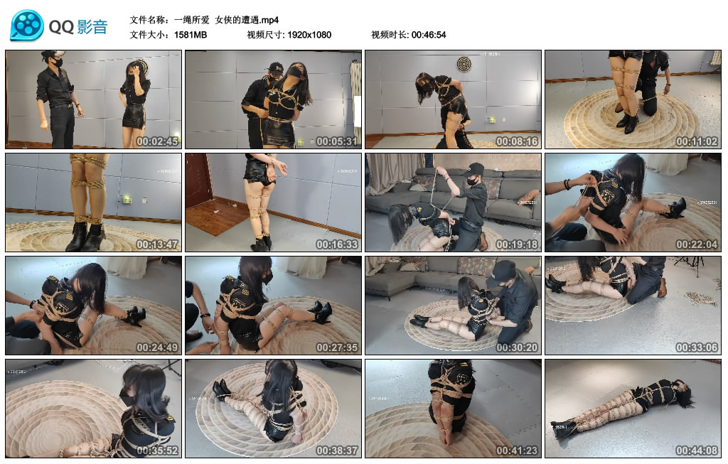 【一绳所爱】 女侠的遭遇-缚绑绳艺