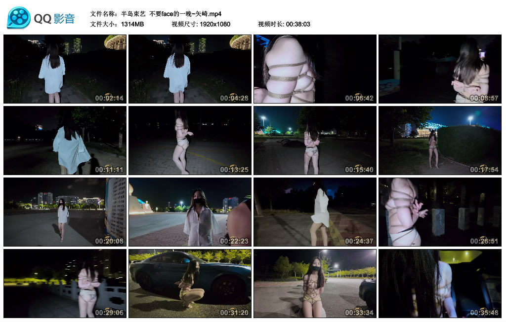 【半岛束艺】 不要face的一晚~矢崎-缚绑绳艺