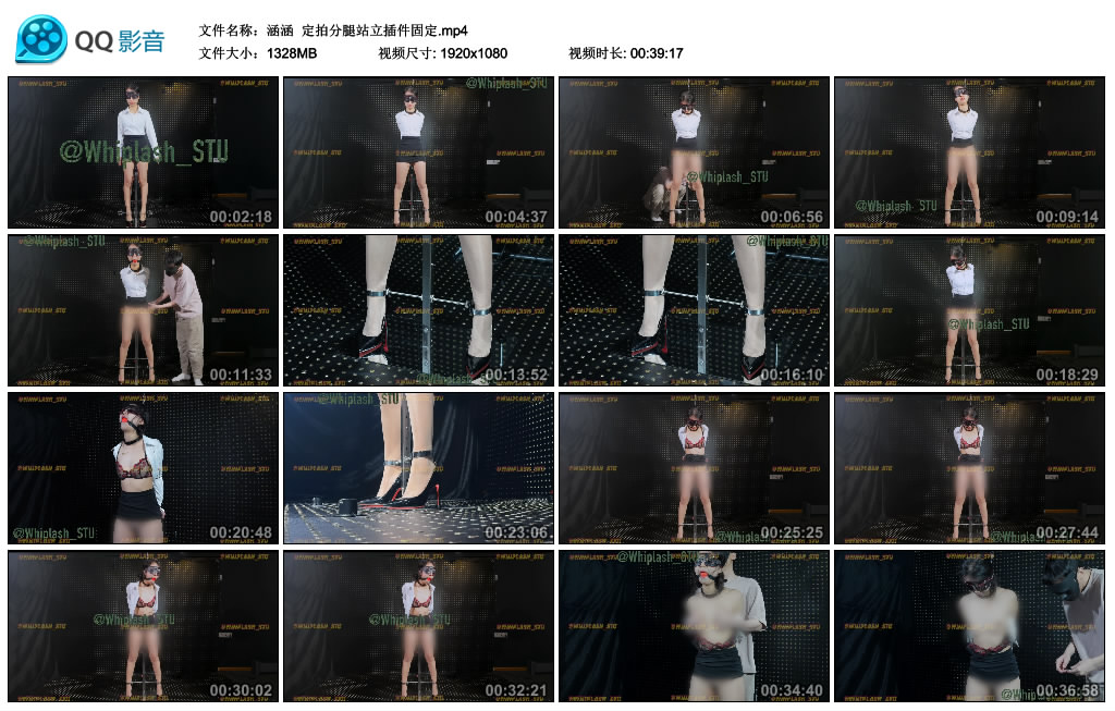 【涵涵】 定拍分腿站立插件固定-缚绑绳艺