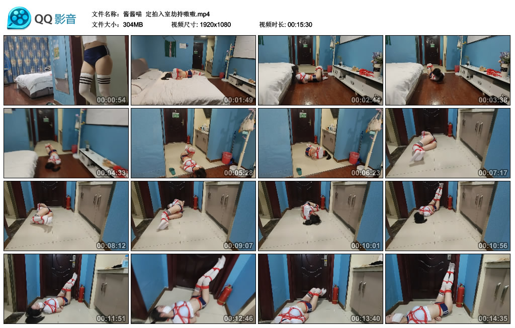【酱酱喵】 定拍入室劫持嗷嗷-缚绑绳艺