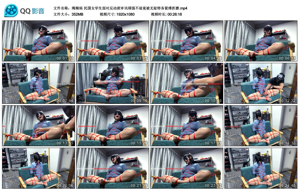 【绳精病】民国女学生被无耻特务紧缚折磨-缚绑绳艺