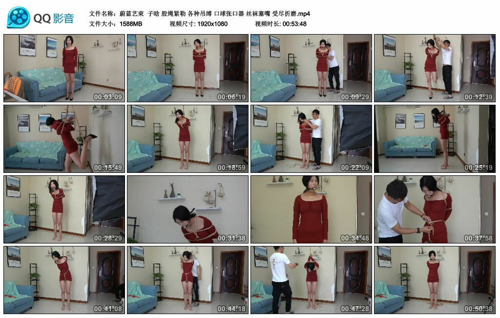 【蔚蓝艺束】子晗 股绳紧勒 各种吊缚 口球张口器 丝袜塞嘴 受尽折磨-缚绑绳艺