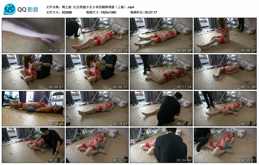 【绳之韵】红白美腿少女小呆的捆绑诱惑（上集）-缚绑绳艺