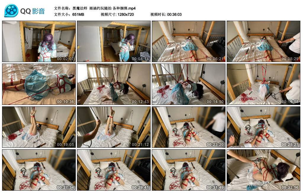 【黑魔法师】雨涵约玩随拍 各种捆绑-缚绑绳艺