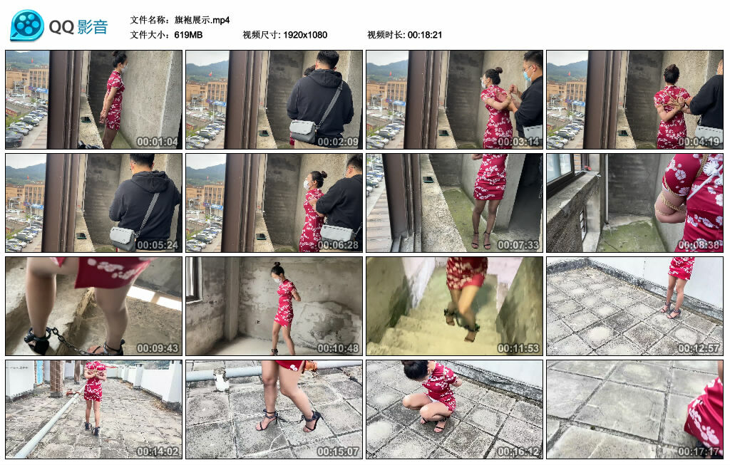 旗袍展示-缚绑绳艺