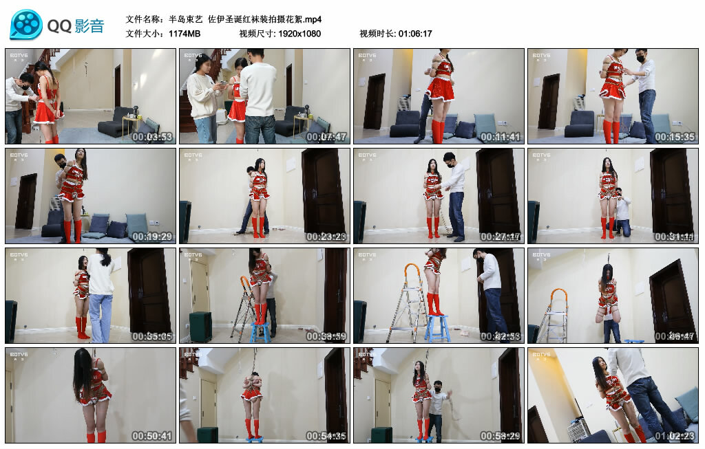 【半岛束艺】佐伊圣诞红袜装拍摄花絮-缚绑绳艺