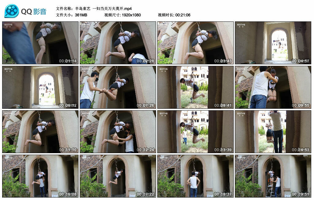 【半岛束艺】一妇当关万夫莫开-缚绑绳艺
