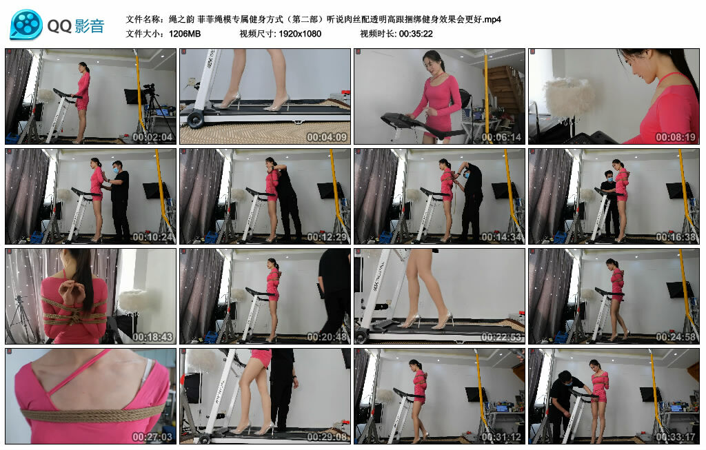 【绳之韵】菲菲绳模专属健身方式（第二部）听说肉丝配透明高跟捆绑健身效果会更好-缚绑绳艺