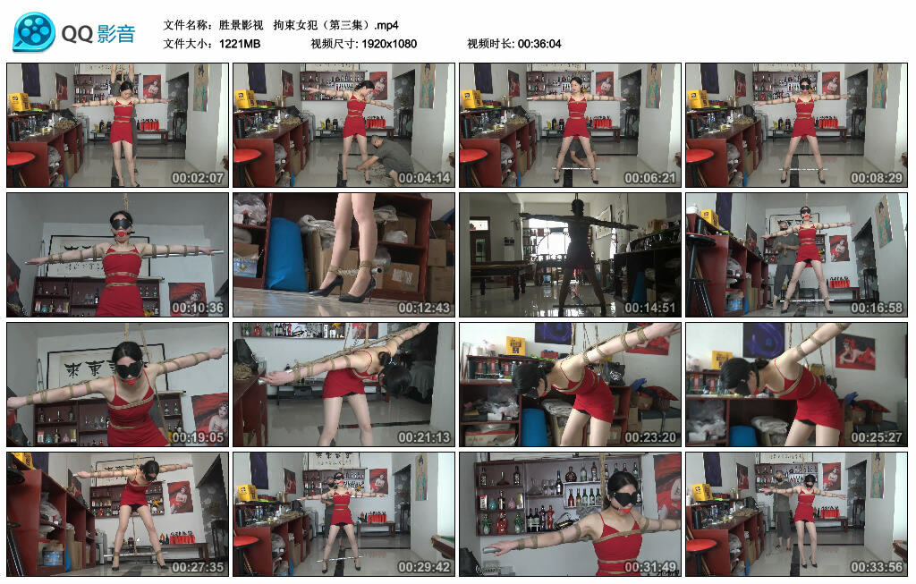 【胜景影视】拘束女犯（第三集）-缚绑绳艺
