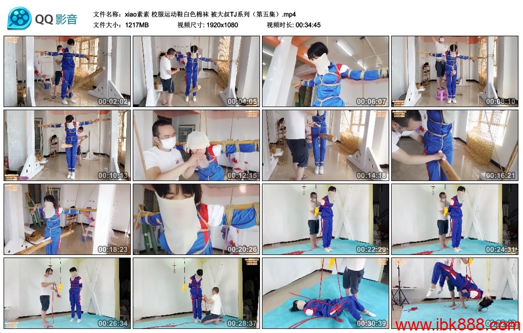 【xiao素素】校服运动鞋白色棉袜 被大叔TJ系列（第五集）-缚绑绳艺