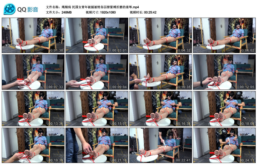 【绳精病】民国女青年被捕被特务囚禁紧缚折磨-缚绑绳艺