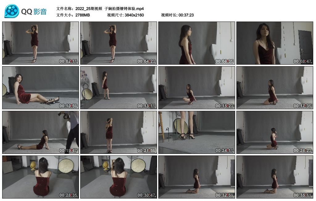 【艺束人生】2022_25期视频  子娴拍摄镣铐体验-缚绑绳艺