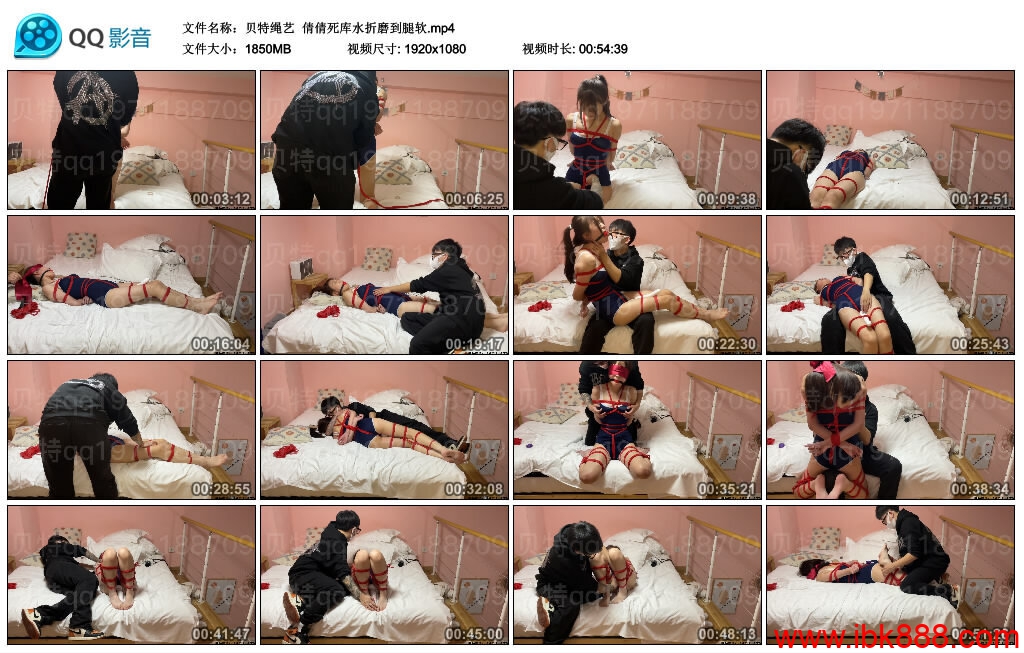 【贝特绳艺】倩倩死库水折磨到腿软-缚绑绳艺