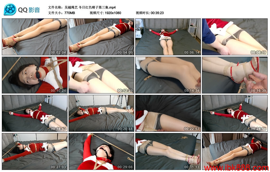 【吴越绳艺】冬日红色晴子第三集-缚绑绳艺