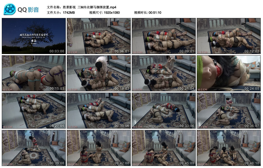 【胜景影视】三M内衣驷马捆绑放置-缚绑绳艺