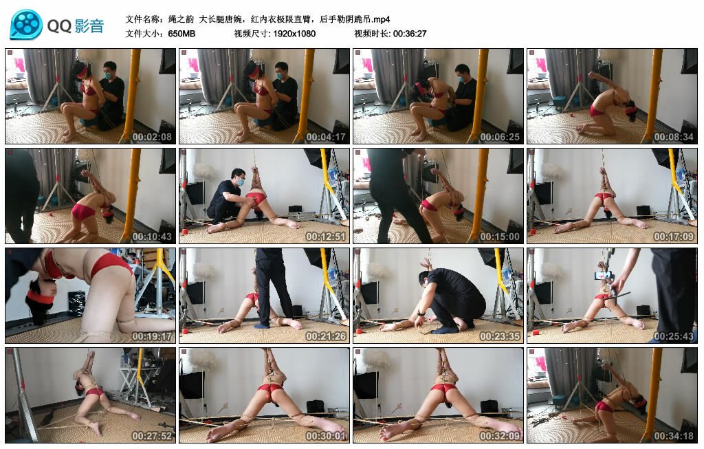 【绳之韵】大长腿唐婉，红内衣极限直臂，后手勒阴跪吊-缚绑绳艺