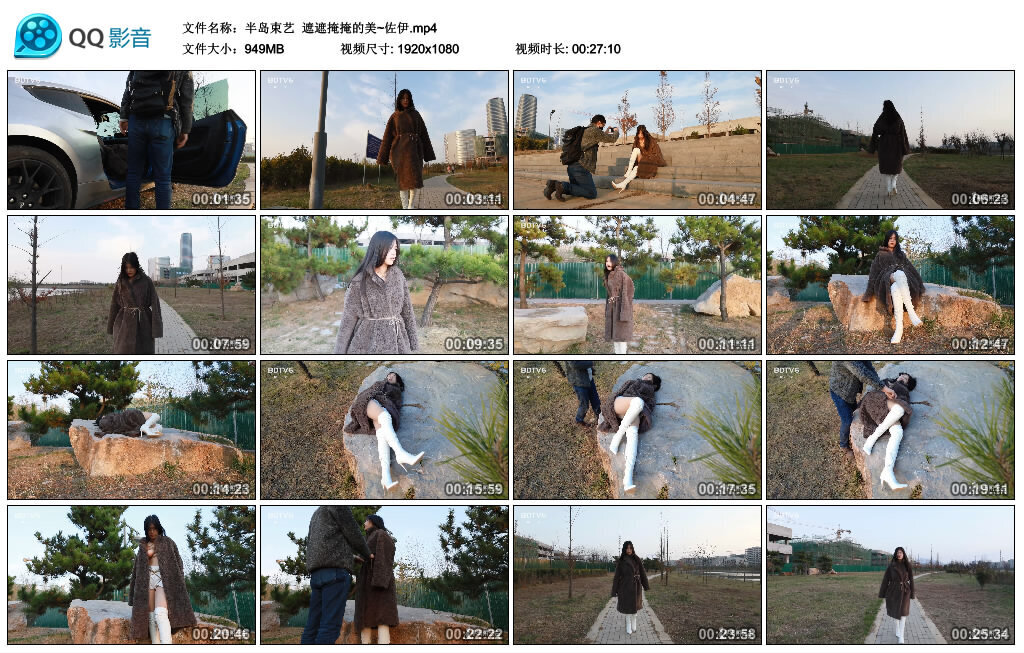 【半岛束艺】遮遮掩掩的美~佐伊-缚绑绳艺