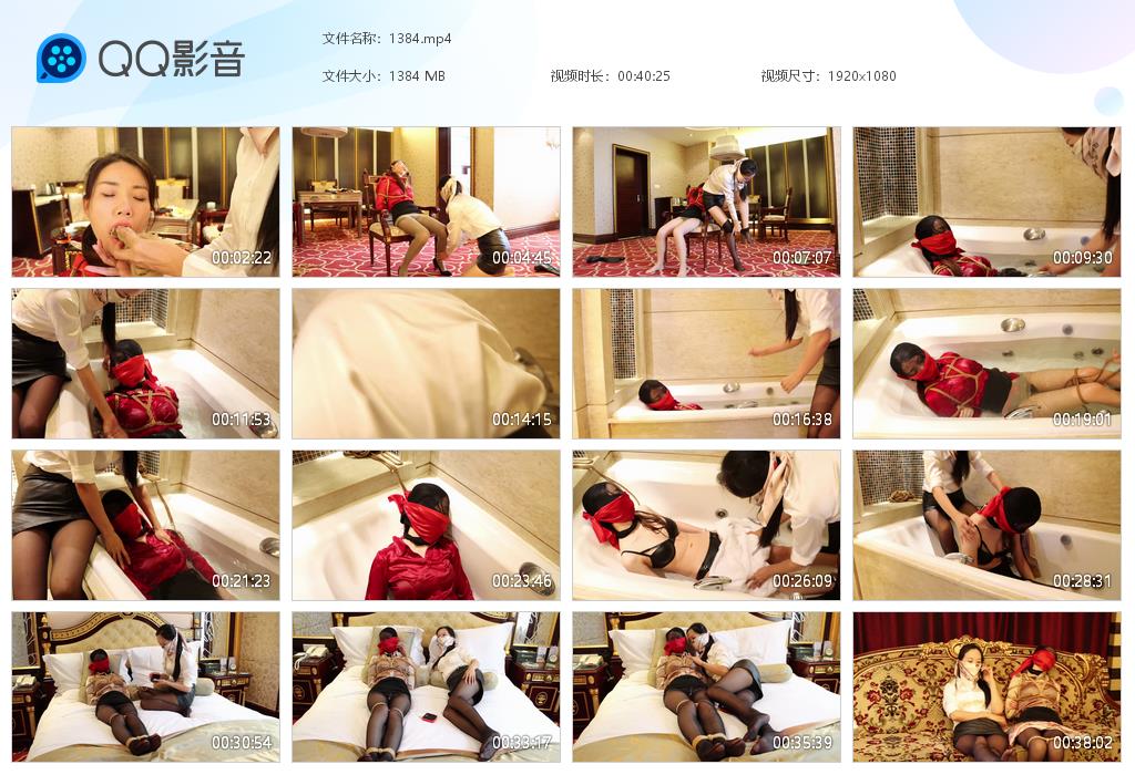 【得意客】定制隶娘复刻 绳劫南羽篇（02）换套衣服继续玩-缚绑绳艺