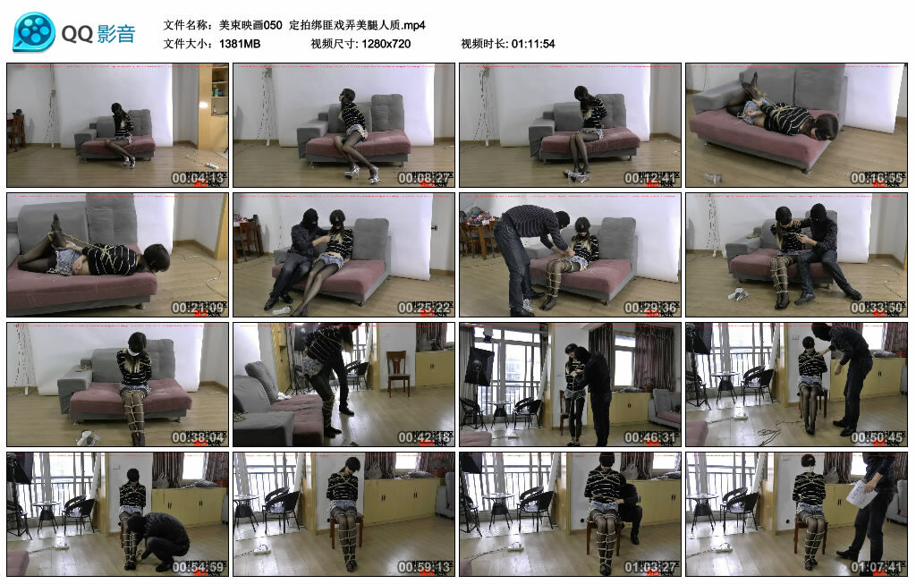 【美束映画】定拍绑匪戏弄美腿人质-缚绑绳艺
