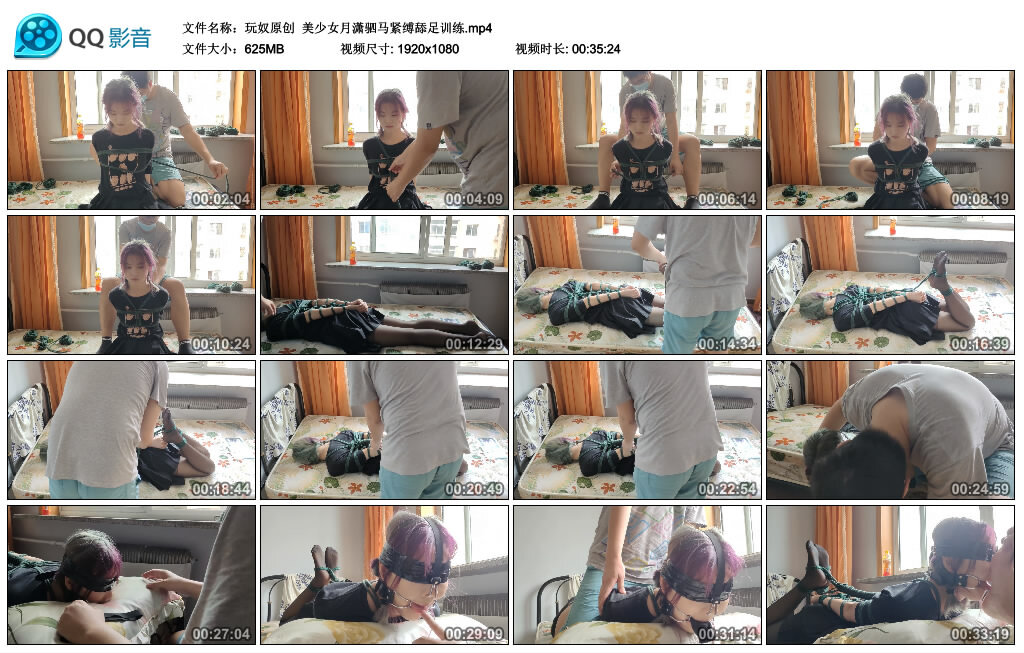 美少女月潇驷马紧缚舔足训练-缚绑绳艺
