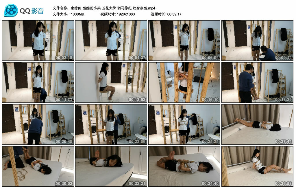 【束缘阁】酷酷的小柒 五花大绑 驷马挣扎 纹身很酷-缚绑绳艺