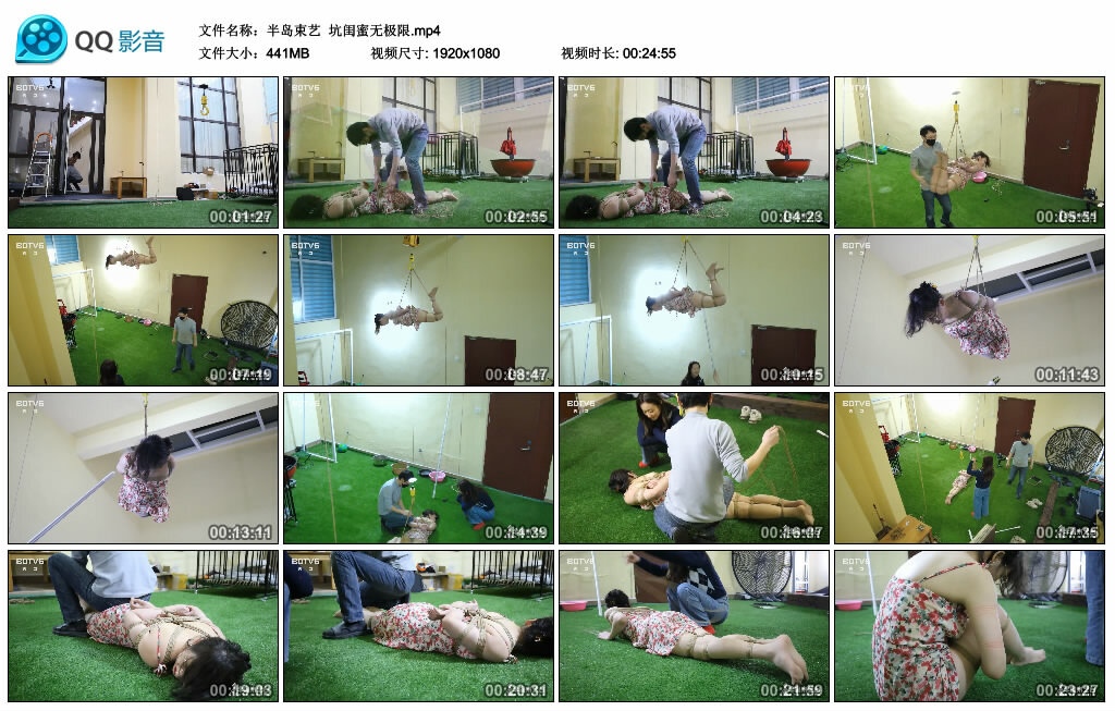 【半岛束艺】坑闺蜜无极限-缚绑绳艺
