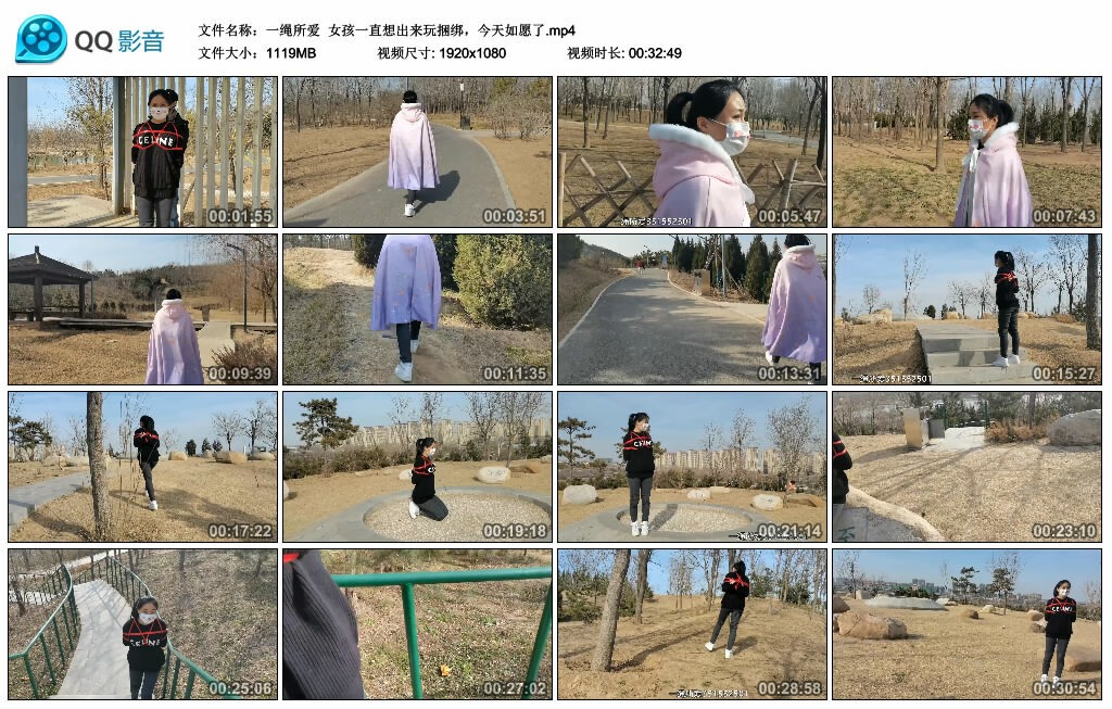 【一绳所爱】女孩一直想出来玩捆绑，今天如愿了-缚绑绳艺