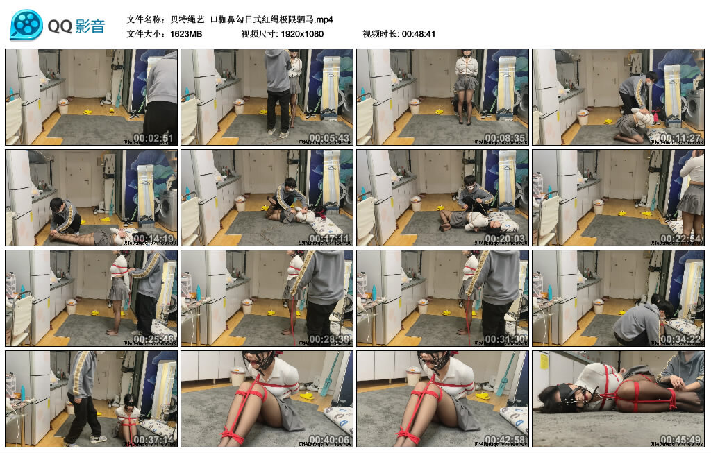 【贝特绳艺】口枷鼻勾日式红绳极限驷马-缚绑绳艺