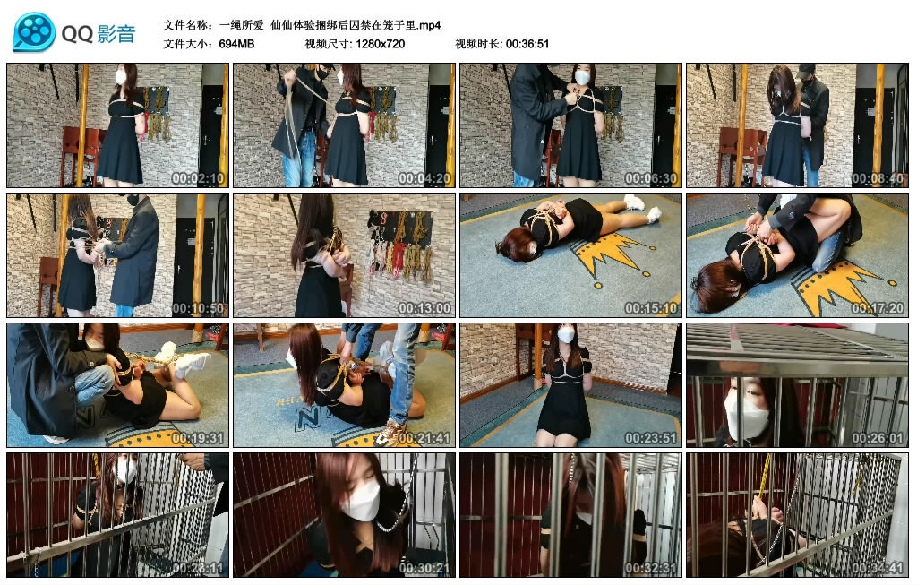 【一绳所爱】仙仙体验捆绑后囚禁在笼子里-缚绑绳艺