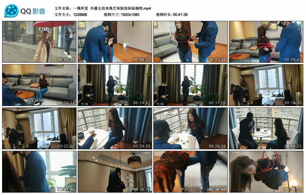 【一绳所爱】外籍女孩来绳艺体验馆体验捆绑-缚绑绳艺