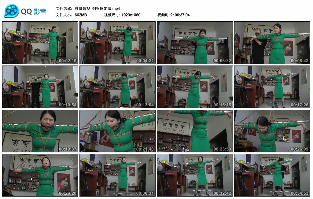 【胜景影视】钢管固定缚-缚绑绳艺