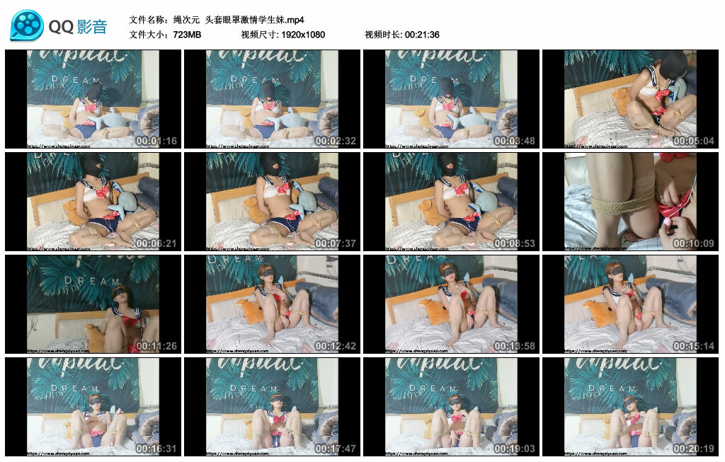 【绳次元】头套眼罩激情学生妹-缚绑绳艺