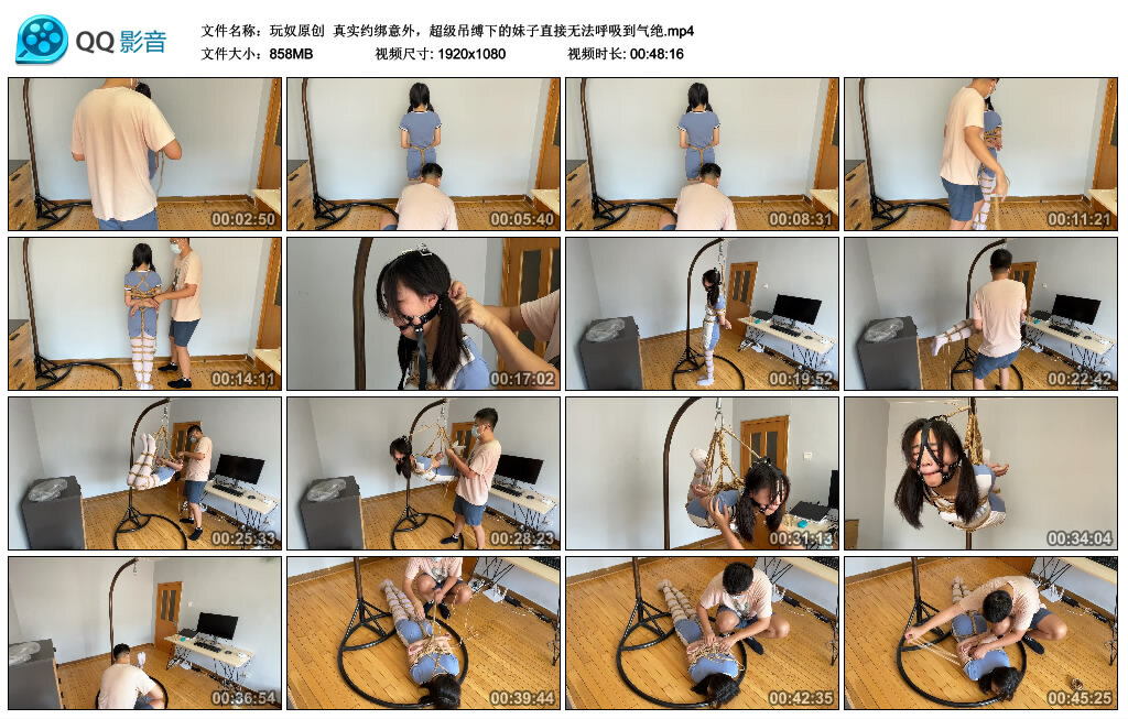 超级吊缚下的妹子直接无法呼吸到气绝-缚绑绳艺