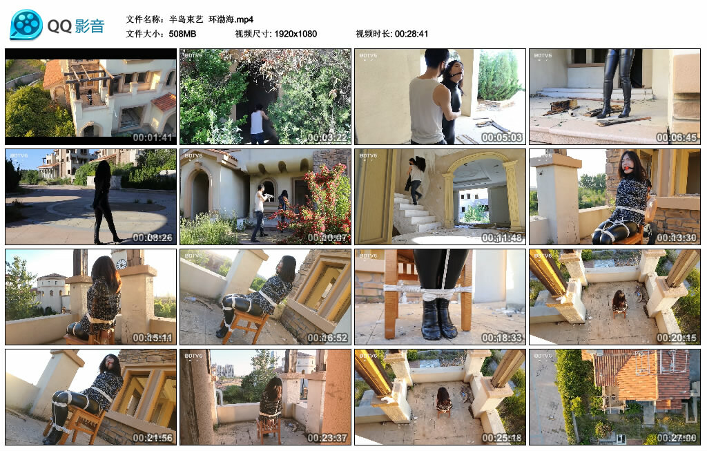 【半岛束艺】环渤海-缚绑绳艺