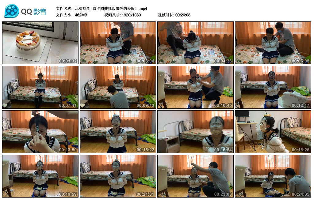 博主圆梦挑战羞辱的极限！-缚绑绳艺