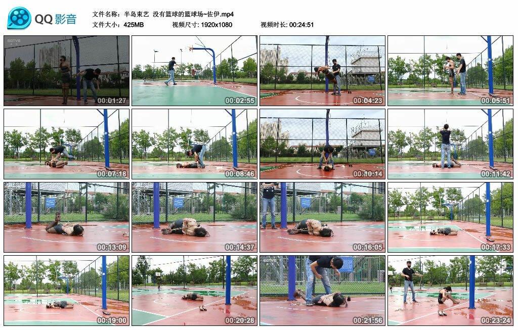 【半岛束艺】没有篮球的篮球场~佐伊-缚绑绳艺