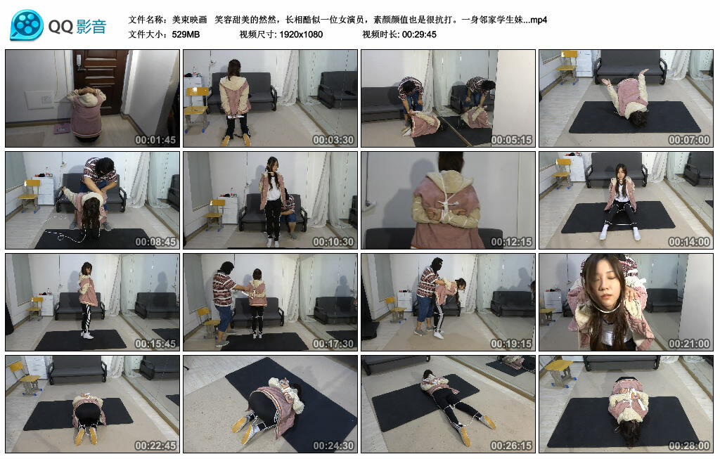【美束映画】笑容甜美的然然，长相酷似一位女演员，素颜颜值也是很抗打。一身邻家学生妹-缚绑绳艺