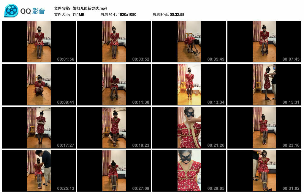媳妇儿的新尝试-缚绑绳艺