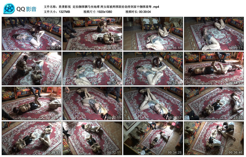 【胜景影视】定拍捆绑驷马坐地缚-缚绑绳艺