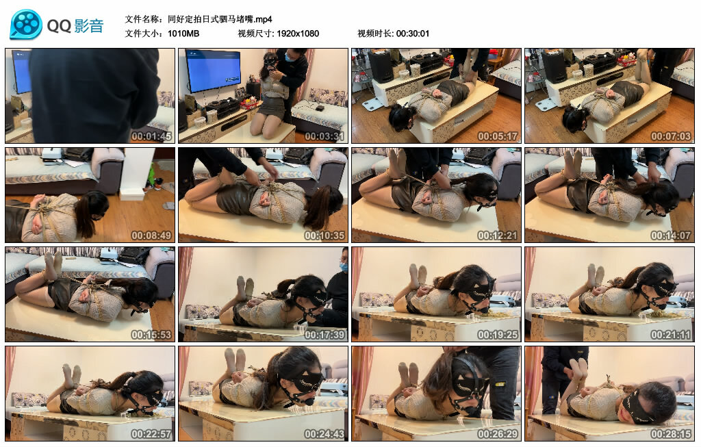 同好定拍日式驷马堵嘴-缚绑绳艺
