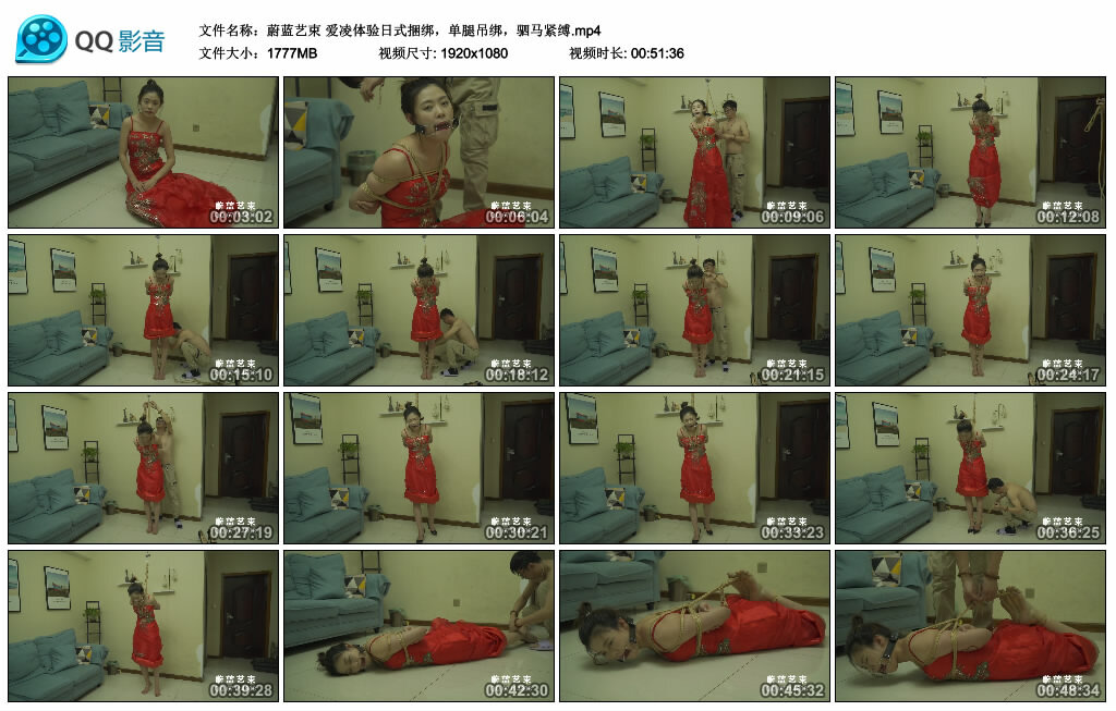 【蔚蓝艺束】爱凌体验日式捆绑，单腿吊绑，驷马紧缚-缚绑绳艺