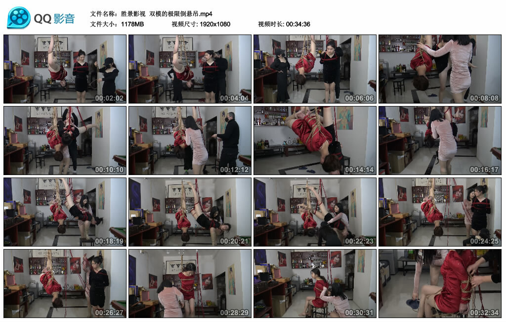 【胜景影视】双模的极限倒悬吊-缚绑绳艺