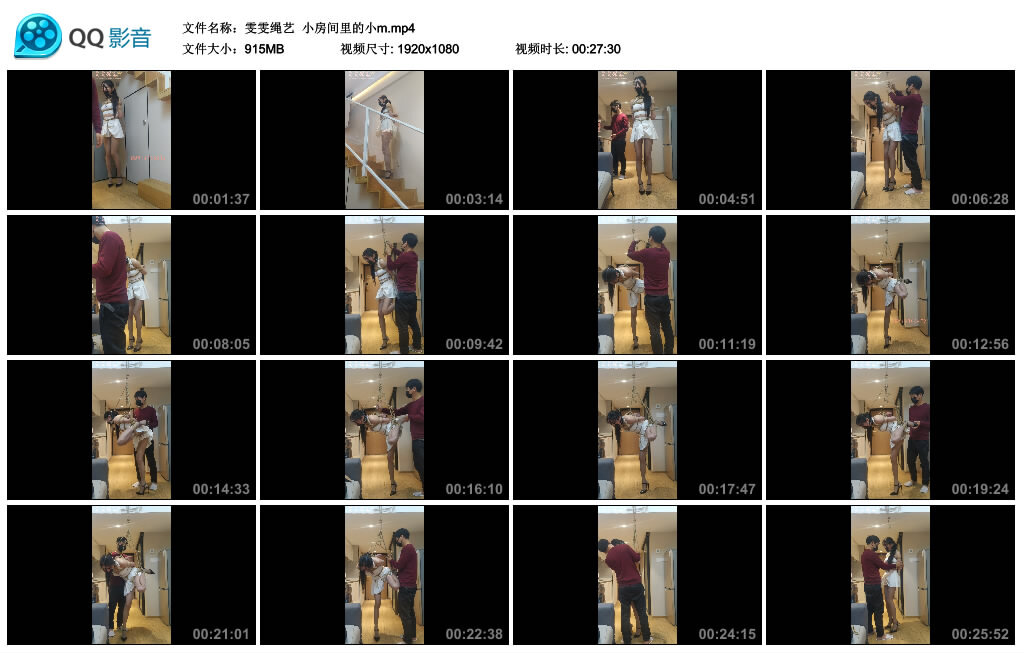 【雯雯绳艺】小房间里的小m-缚绑绳艺