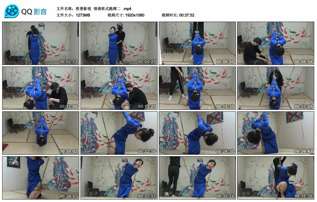 【胜景影视】倩倩欧式跪缚二-缚绑绳艺
