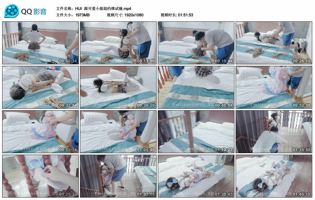 【HUI】跟可爱小姐姐约绑试镜-缚绑绳艺