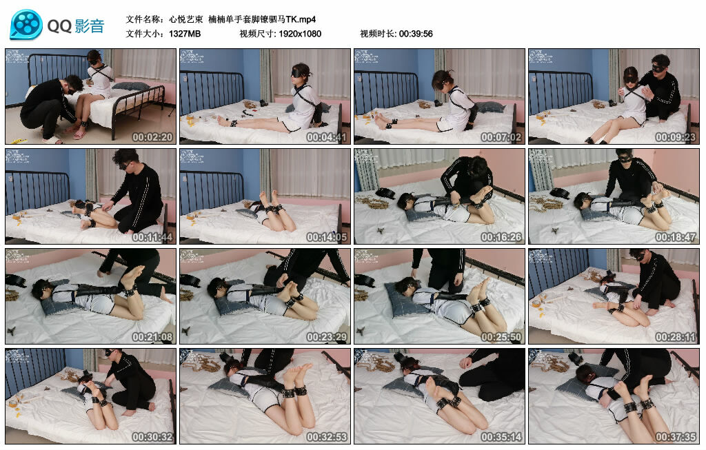 【心悦艺束】楠楠单手套脚镣驷马TK-缚绑绳艺